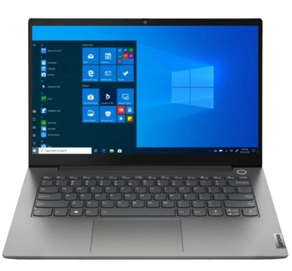 Lenovo ThinkBook 15