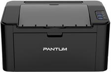 Pantum P2500W Wireless Monochrome Laser Printer - 22ppm A4 1200x1200 DPI USB+Wi-Fi 2000 Pages/Month (Black)